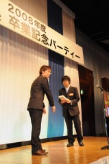 thumb_sotsugyou_party (55).jpg